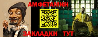 метадон Канаш