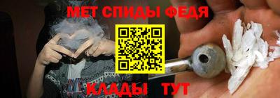 метадон Канаш