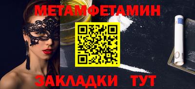 не бодяженный Кандалакша