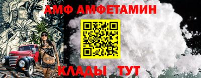 марки lsd Апшеронск