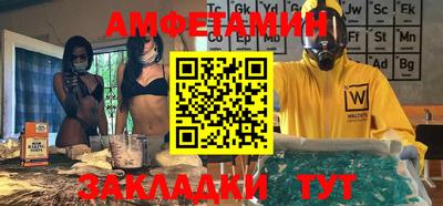 гидропоника Апрелевка