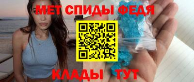 герыч Камышлов