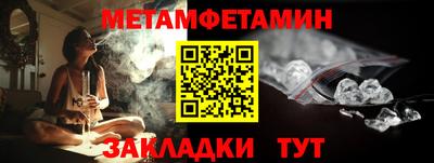 герыч Камышлов