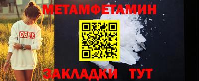 не бодяженный Кандалакша