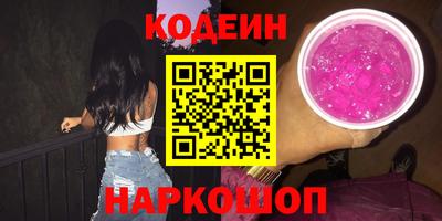 метадон Канаш