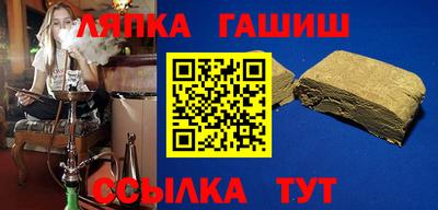 метадон Канаш