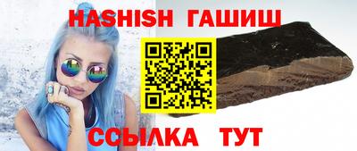 метадон Канаш