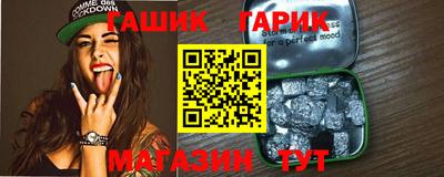 метадон Канаш