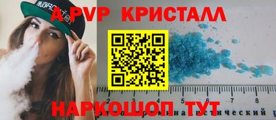 не бодяженный Кандалакша