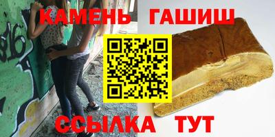 герыч Камышлов