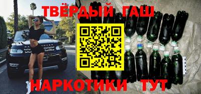 не бодяженный Кандалакша