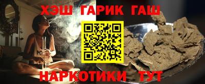 метадон Канаш