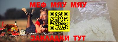 герыч Камышлов