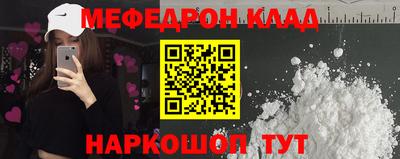 герыч Камышлов