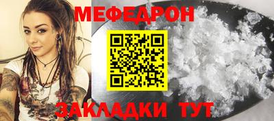 не бодяженный Кандалакша