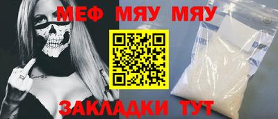 метадон Канаш