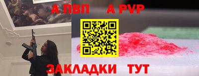 герыч Камышлов