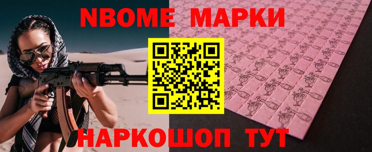 Лсд 25 экстази ecstasy  Тавда  LSD-25 экстази кислота 