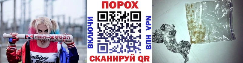 где можно купить наркотик  Тавда  МЕТАМФЕТАМИН витя 